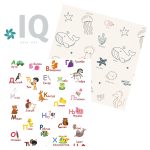 IQ sklopiva podloga sa dva lica Azbuka + Okean 150x150x1 cm