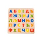 Slagalica Azbuka - Слика 2