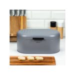 Kinghoff kh1712 kutija za hleb metalna silver