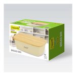 Maestro mr1776 kutija za hleb 34.5x23.5x13cm boja slonovače - Слика 2