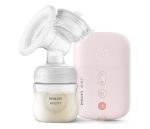 AVENT GIFT SET ZA DOJENJE SA ELEKTRICNOM PUMPICOM 1791 - Слика 4