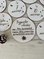 Bele kartice za fotografisanje Zdravo svete - Слика 3