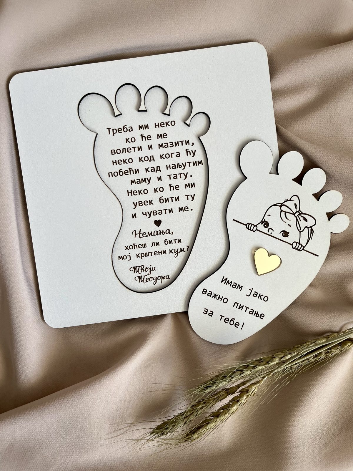   Pitalica za kumstvo - Слика 5