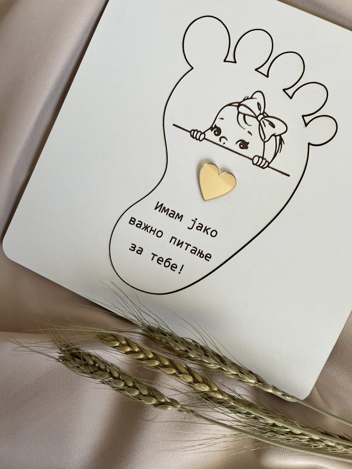   Pitalica za kumstvo - Слика 3