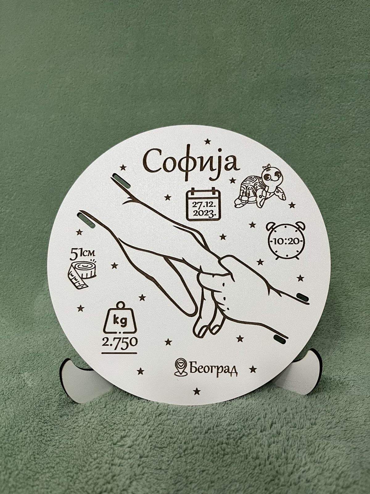 Stalak za narukvice iz porodilišta sa persnolazacijom 5 - Слика 1