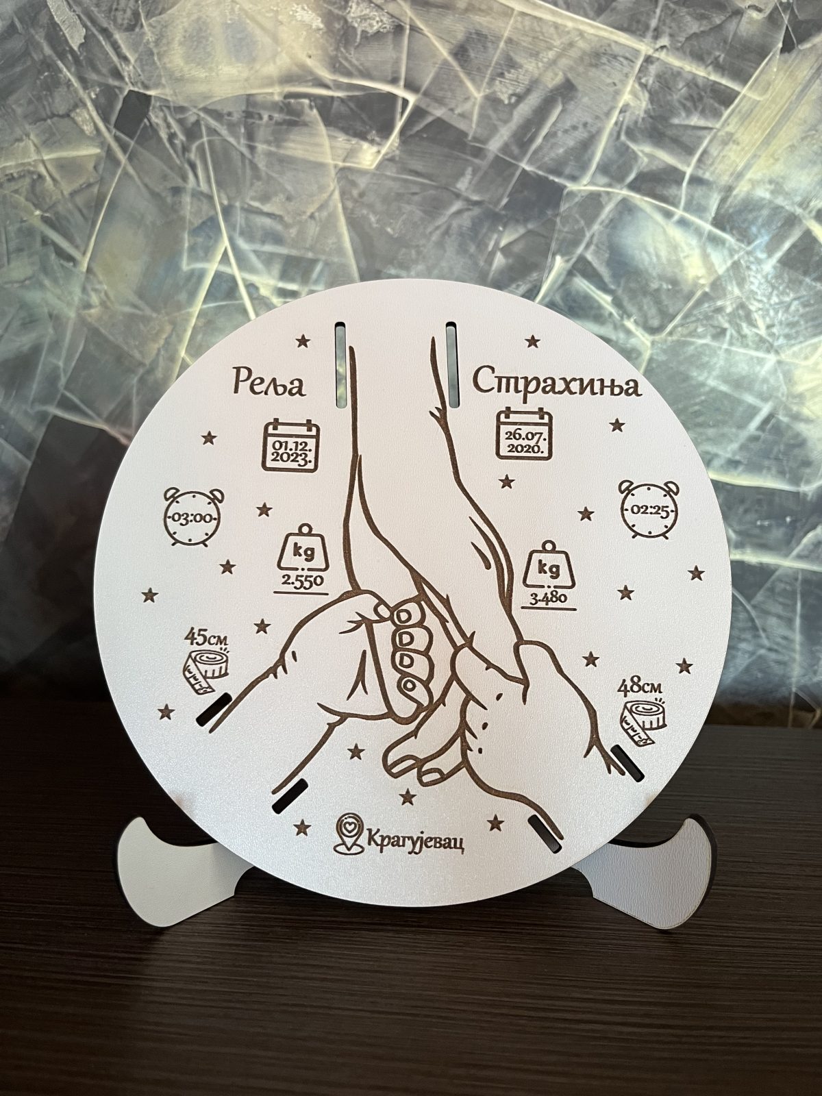 Stalak za narukvice iz porodilišta sa persnolazacijom 6 - Слика 1