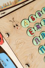 Aktivna Montesori Kućica - Слика 3