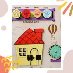 Edukativna mala tabla 49x37cm - Слика 3