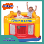 Trambolina 3-6 ages 1.74mx1.74mx1.12m