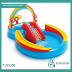 Bazen bebi sa toboganom 3+ 2.97mx1.93mx1.35m