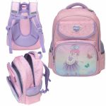 Deciji skolski ranac balerina milla 0852