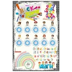 Dečiji tepih Back to school – 120x180cm