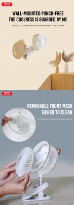 XO Multifunkcionalni Ventilator MF73 - Слика 3