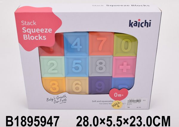 Mekane kocke 594702K