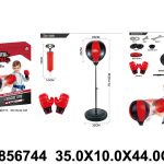 Box set 674407k