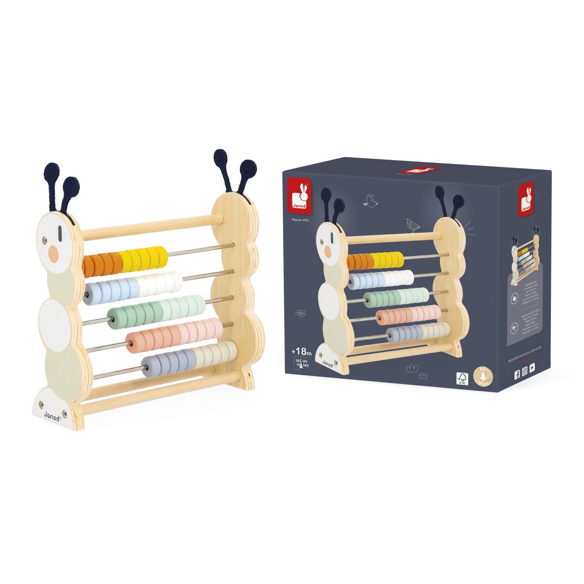 SWC - GUSENICA ABAKUS RAČUNALJKA - Слика 1