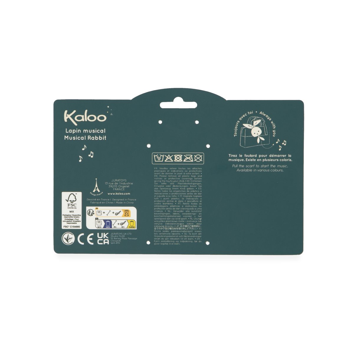 MUZIČKI ZEKA BEŽ - Слика 4