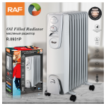 RAF R.0931P ULJNI RADIJATOR 9 REBARA BELI 2000W - Слика 2