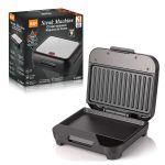 RAF R.2584T ELEKTRIČNI GRIL 750W - Слика 2