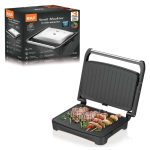 RAF R.537 ELEKTRIČNI GRIL - Слика 2