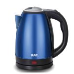 RAF R.7399B ELEKTRIČNI KETLER PLAVI 2L
