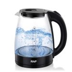 RAF R.7840 STAKLENI KETLER 1.8L - Слика 3