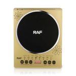 RAF R.8017 INDUKCIONI REŠO BEŽ 2000W