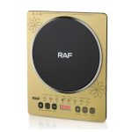 RAF R.8017 INDUKCIONI REŠO BEŽ 2000W - Слика 3