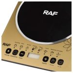 RAF R.8017 INDUKCIONI REŠO BEŽ 2000W - Слика 4