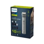 Trimer Philips MG5920/15 - Слика 2