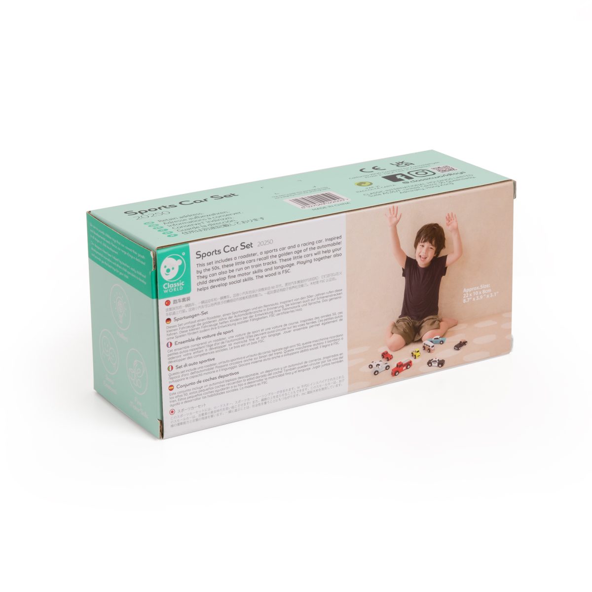 Drvene igračke Sportski autići set Classic World - Слика 1