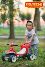 Guralica Quad sa ručkom i pojasevima Polesie - Слика 2