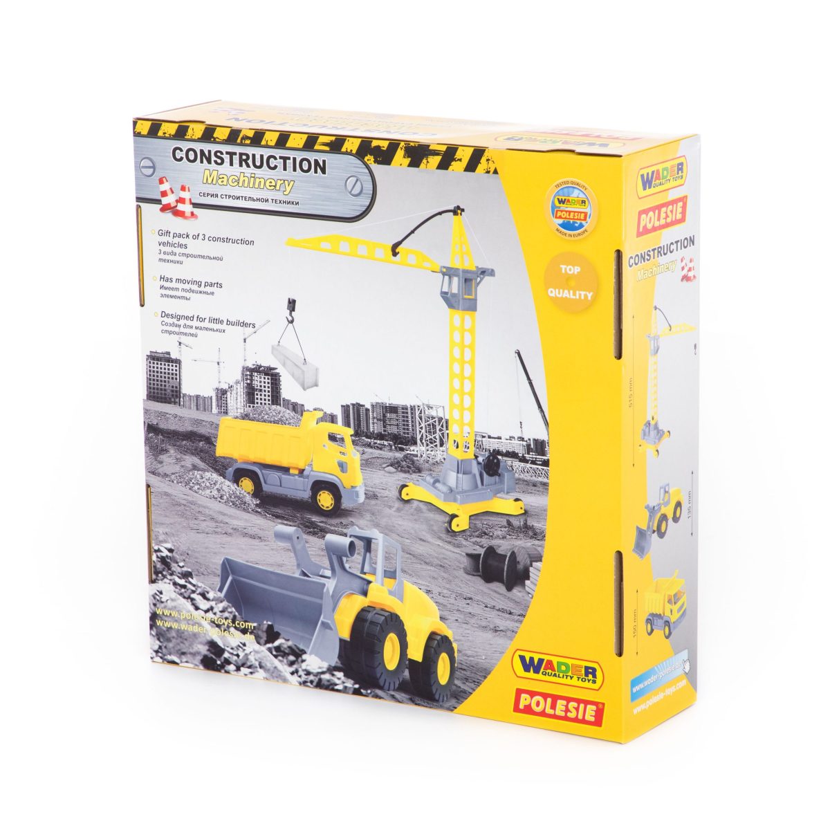 Industrijske mašine za decu, 3 komada Polesie - Слика 6