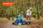 Velika prikolica Turbo za decu Polesie - Слика 2