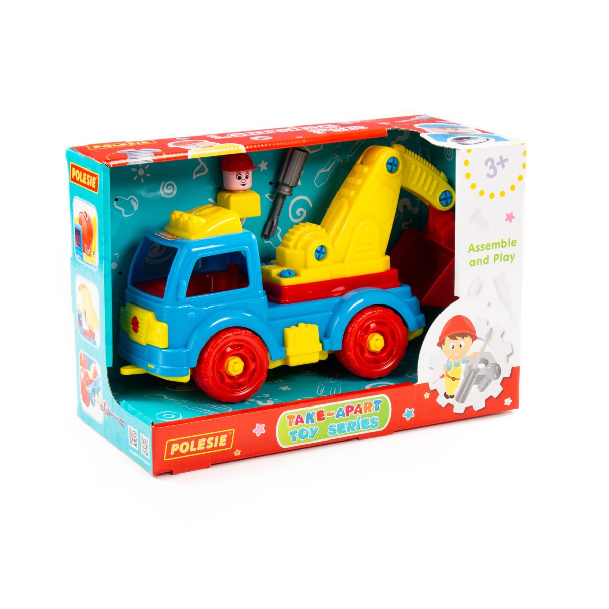 Bager za decu na rasklapanje Polesie - Слика 3