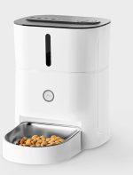 HRANILICA ZA LJUBIMCE AUTO FEED - Слика 2