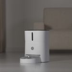 HRANILICA ZA LJUBIMCE AUTO FEED - Слика 5