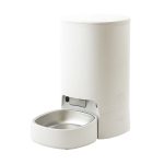 HRANILICA ZA LJUBIMCE BASIC BELA - Слика 2