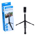 GRUNDIG tripod stativ za pametne telefone