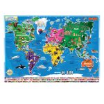 Puzzle Mapa sveta - Слика 2