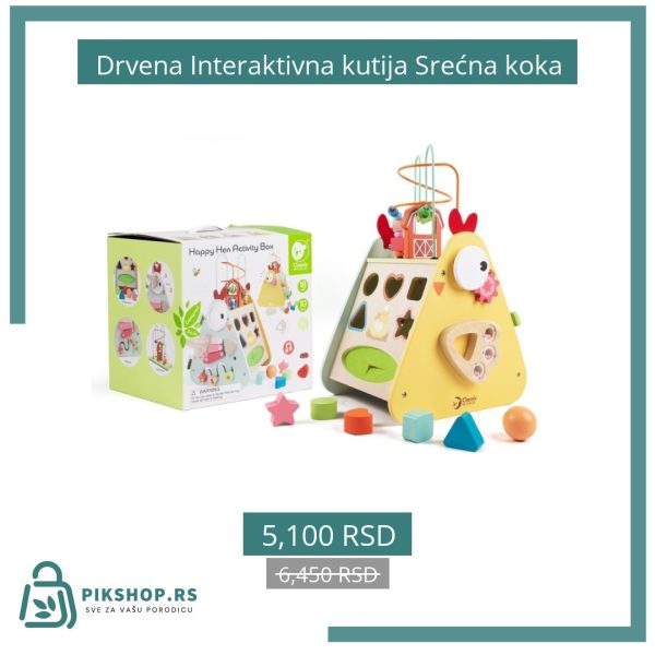 Drvena Interaktivna kutija Srećna koka