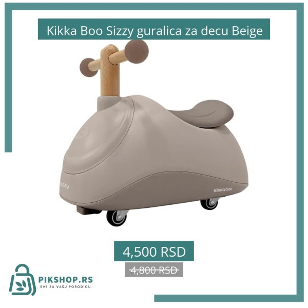 Kikka Boo Sizzy guralica za decu Beige