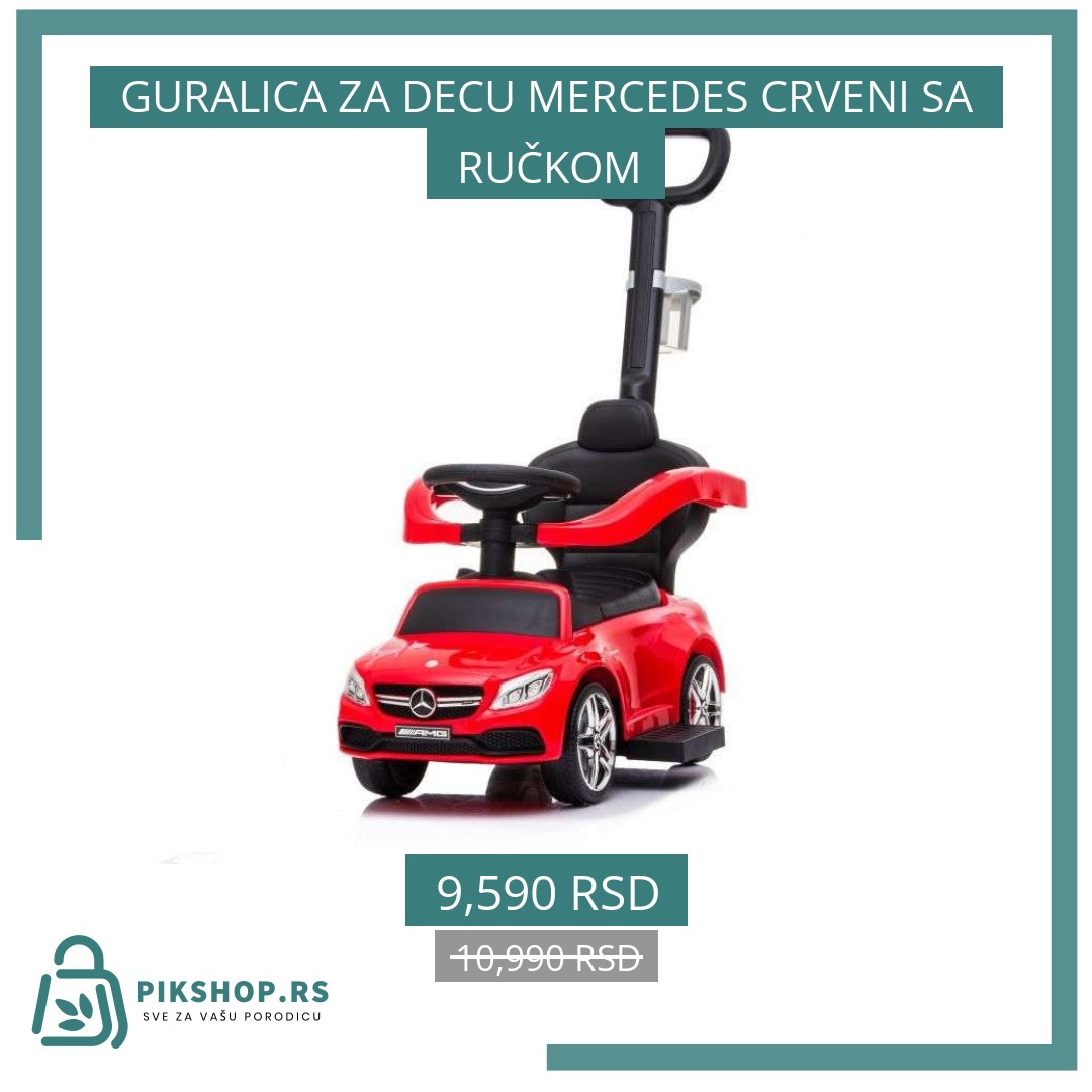 Social Image - Product #35460 GURALICA ZA DECU MERCEDES CRVENI SA RUČKOM - Слика 1