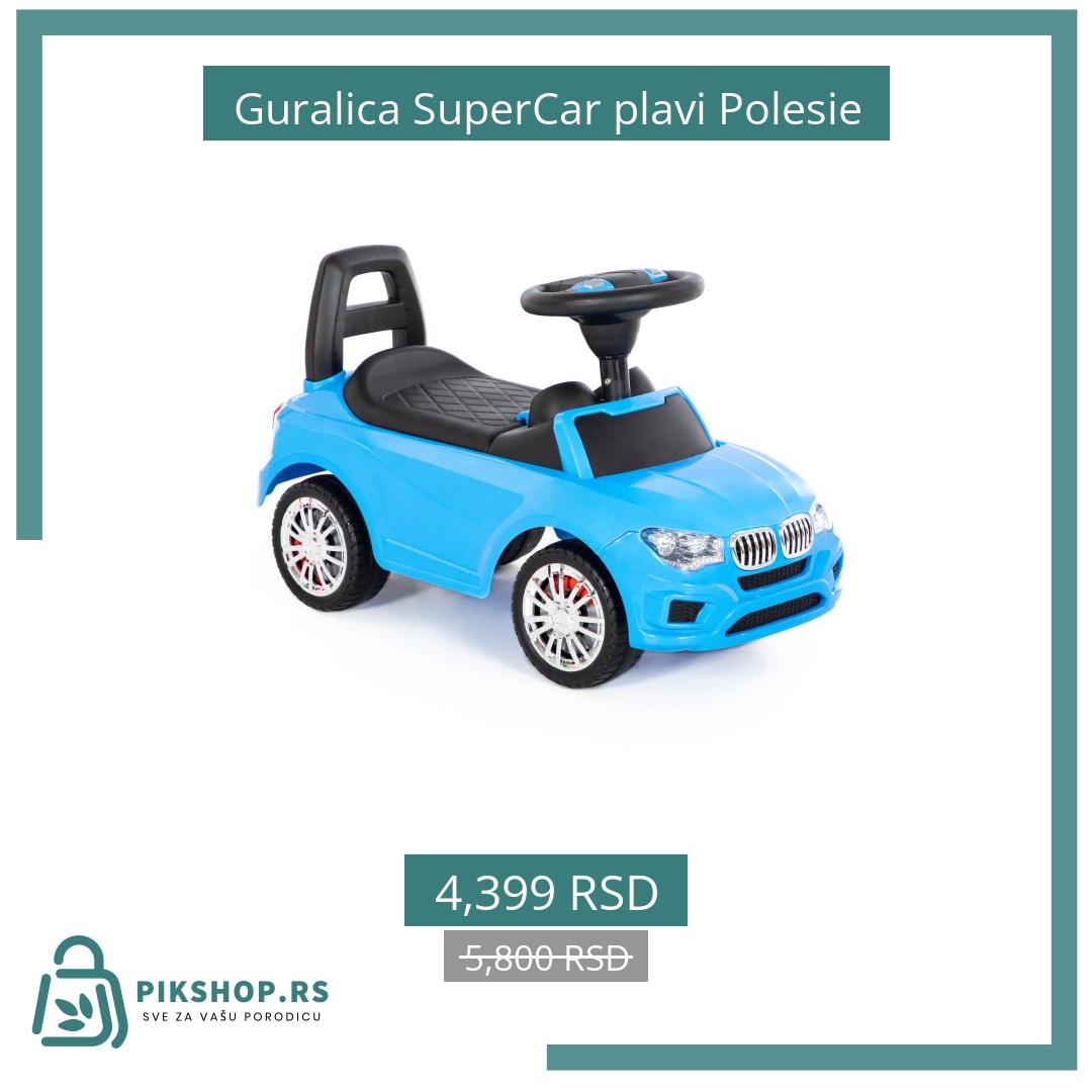 Social Image - Product #39650 Guralica SuperCar plavi Polesie - Слика 1