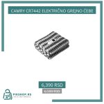 CAMRY CR7442 ELEKTRIČNO GREJNO ĆEBE