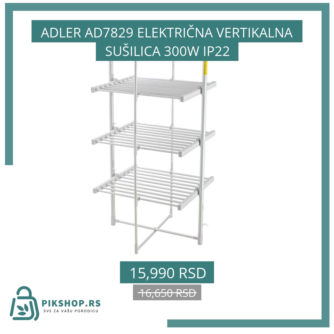 Social Image - Product #40317 ADLER AD7829 ELEKTRIČNA VERTIKALNA SUŠILICA 300W IP22 - Слика 1
