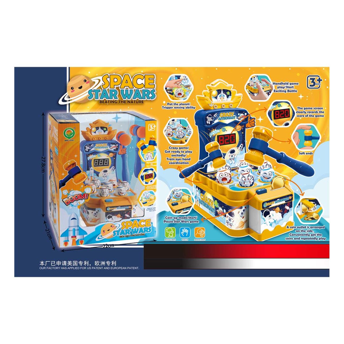 05-356000-1 Društvena igra Space Star Wars - udari jaja - Слика 1