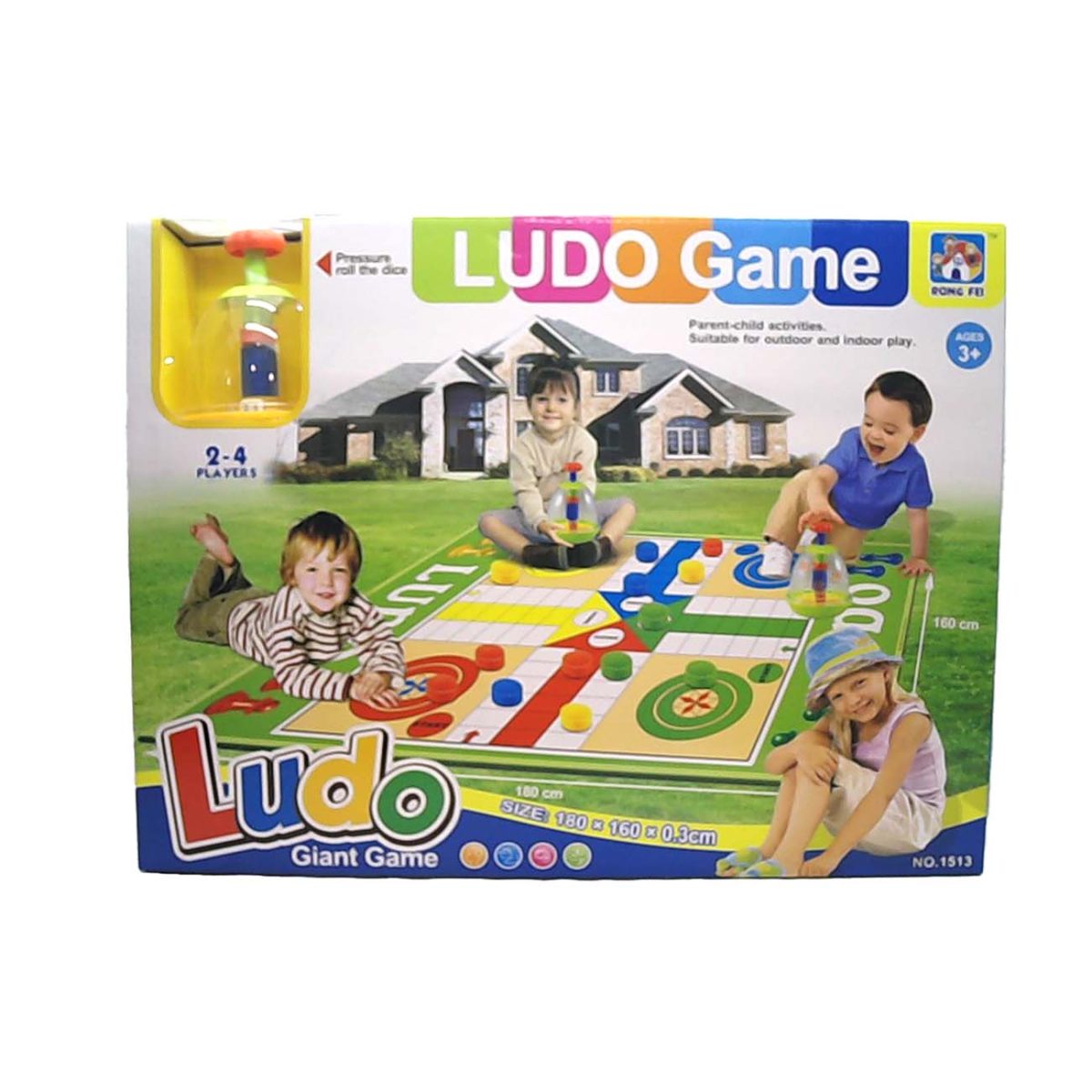 22-007000-1 Čoveče ne ljuti se - Слика 1