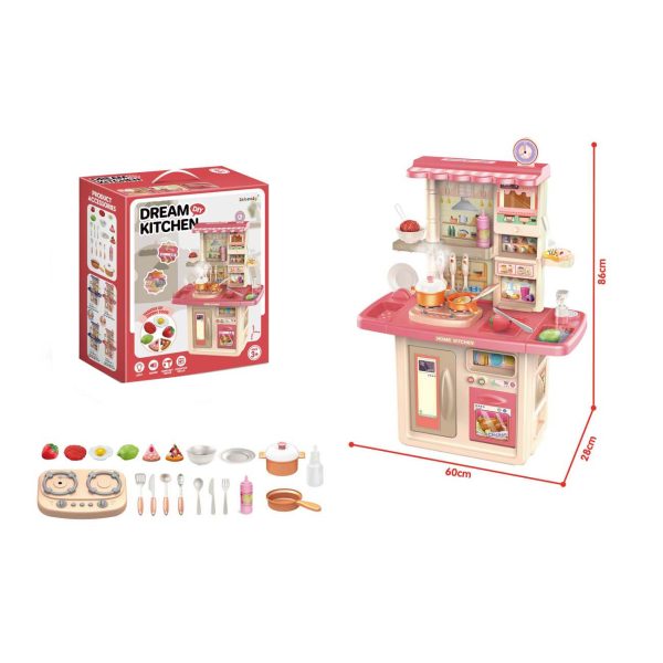 Sara kuhinjski set od 21 delova