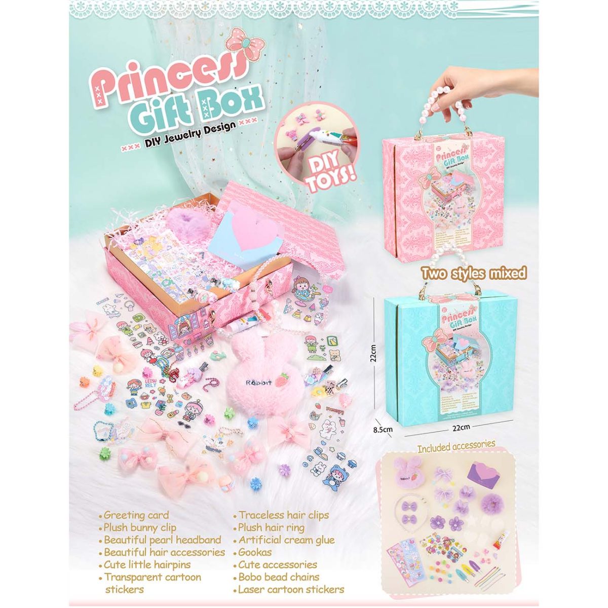 29-054000-1 Sara Kozmetički set - Слика 1